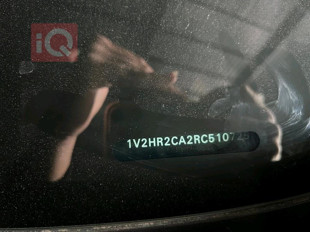 فولكسفاغن أطلس